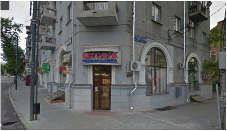 location